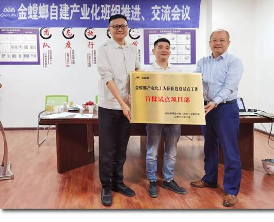CC网投·(中国游)官方网站