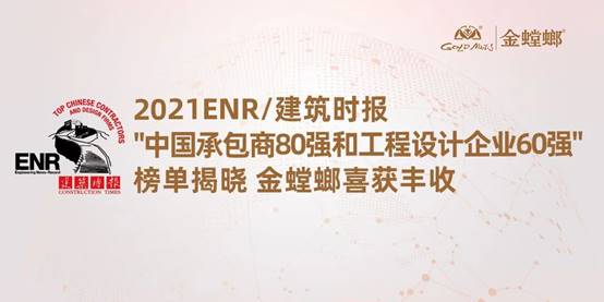 CC网投·(中国游)官方网站