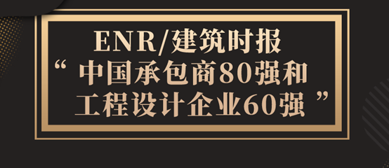 CC网投·(中国游)官方网站