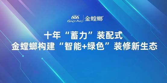 CC网投·(中国游)官方网站