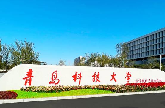 CC网投·(中国游)官方网站