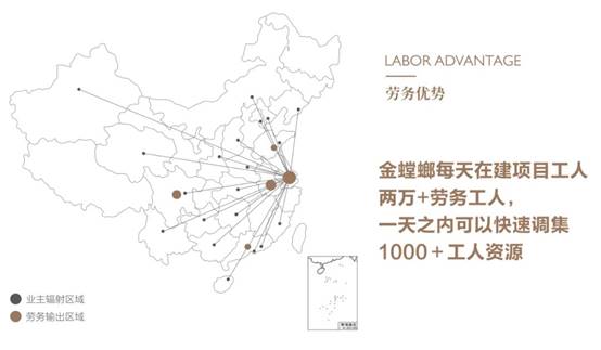 CC网投·(中国游)官方网站