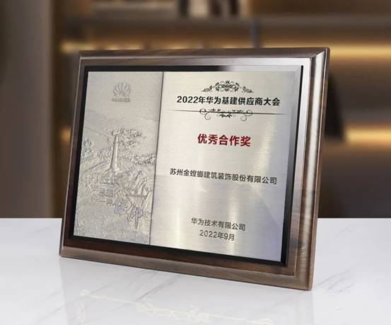 CC网投·(中国游)官方网站