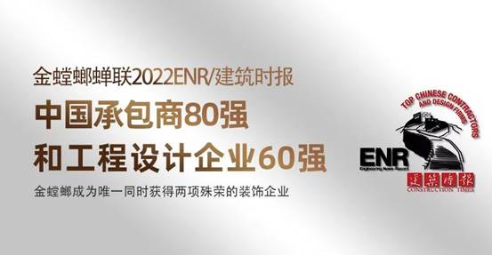 CC网投·(中国游)官方网站