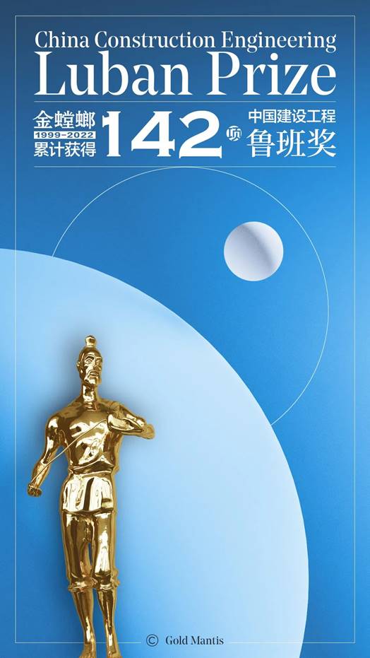 CC网投·(中国游)官方网站