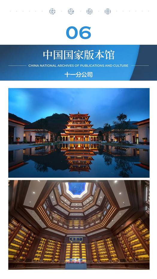 CC网投·(中国游)官方网站