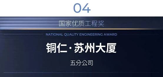 CC网投·(中国游)官方网站
