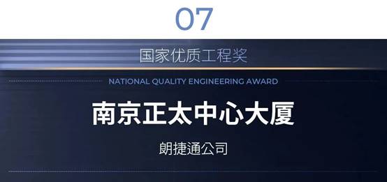 CC网投·(中国游)官方网站