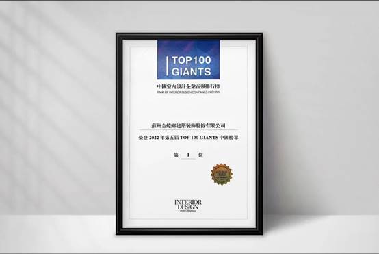 CC网投·(中国游)官方网站