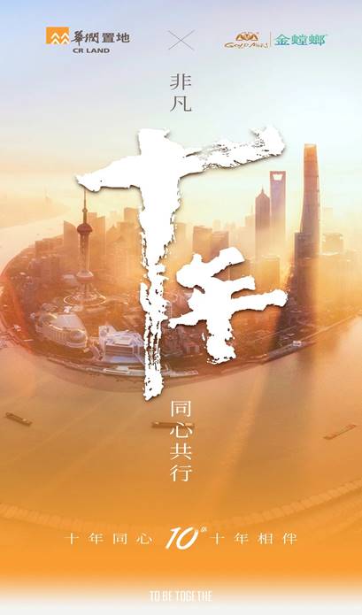 CC网投·(中国游)官方网站