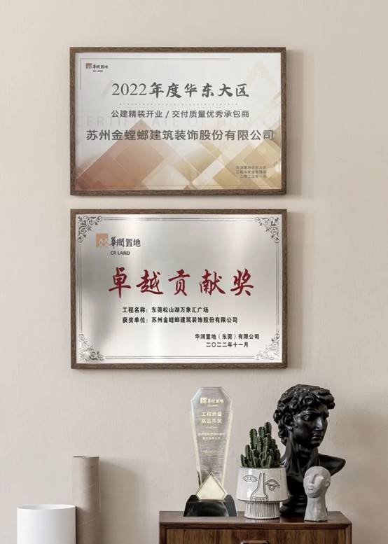 CC网投·(中国游)官方网站