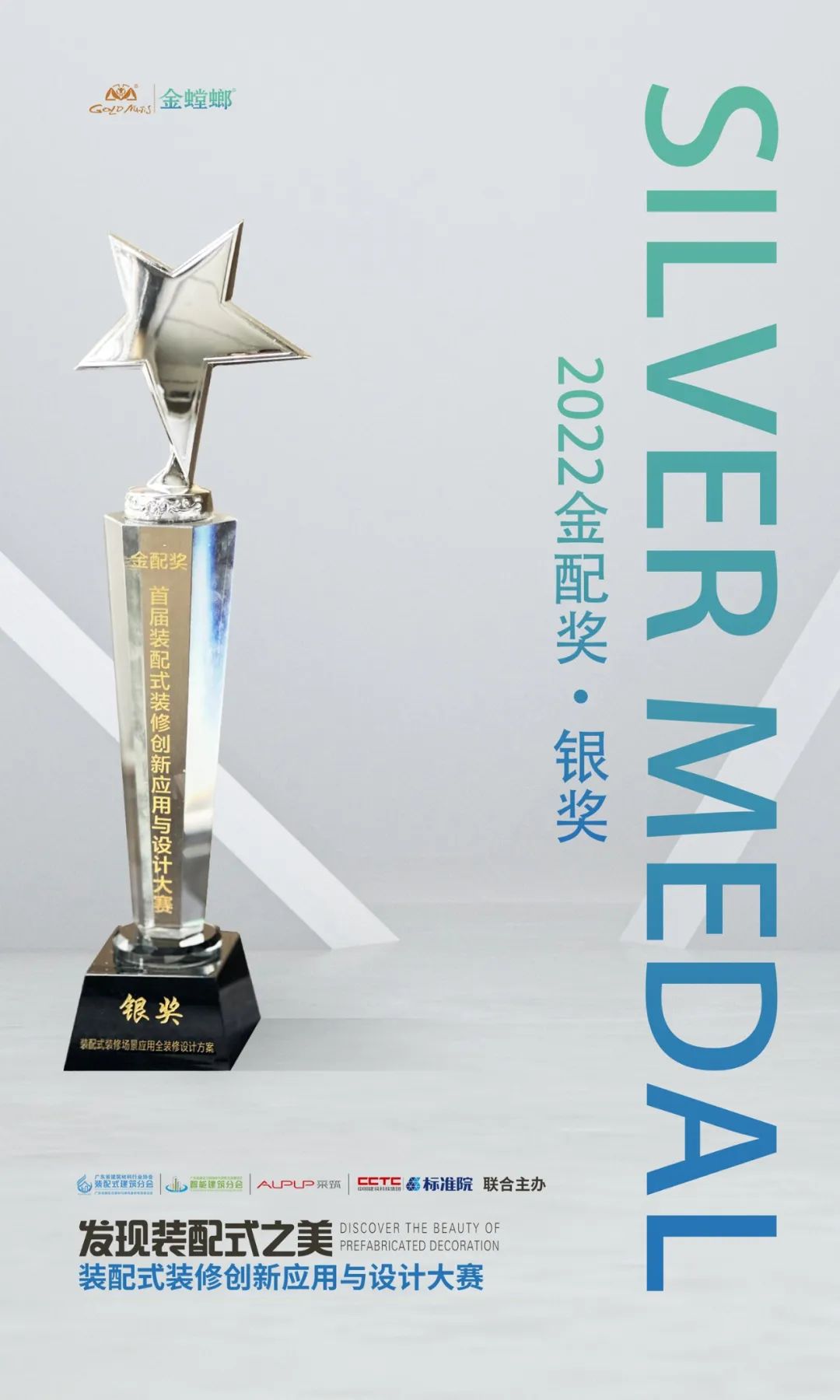 CC网投·(中国游)官方网站
