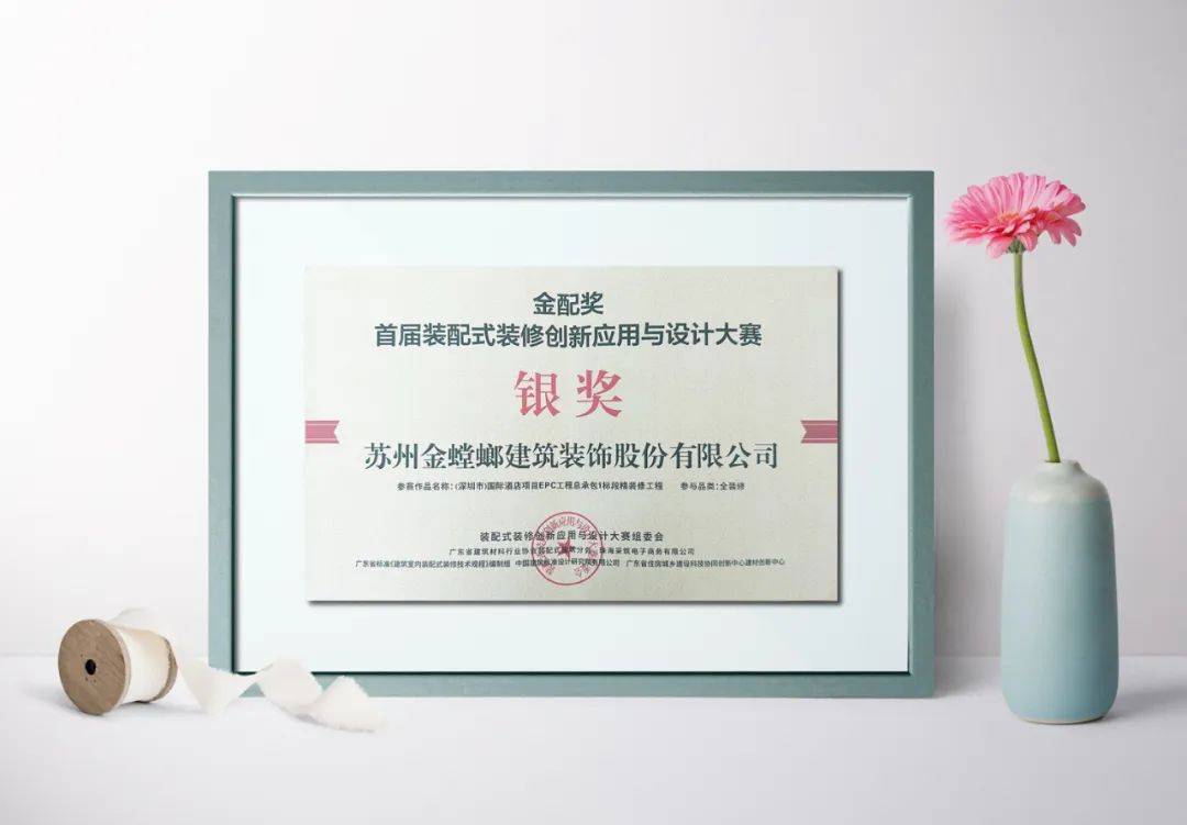 CC网投·(中国游)官方网站