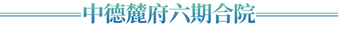 CC网投·(中国游)官方网站