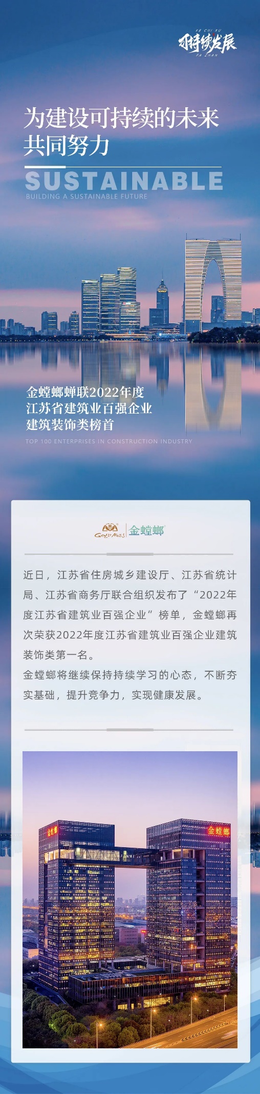 CC网投·(中国游)官方网站